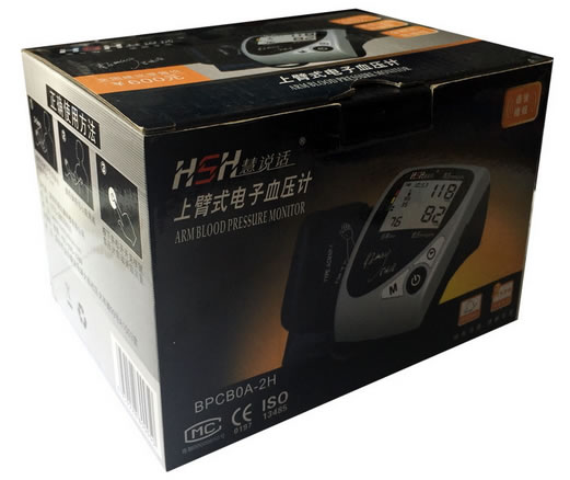 慧说话上臂式电子血压计招商代理 BPCBOA-2H