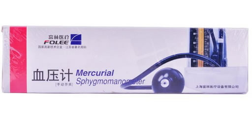 富林牌血压计招商代理 X001型 江苏富林