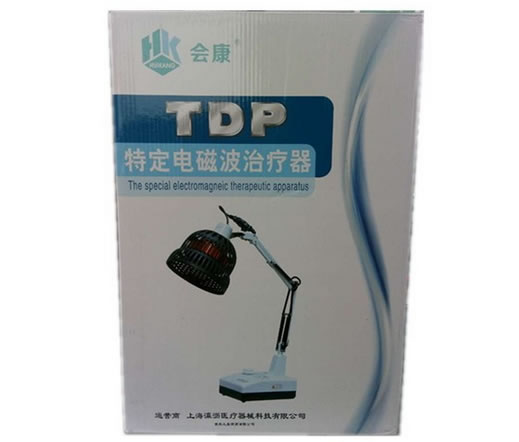 会康特定电磁波(TDP)治疗器招商代理 CG 28C