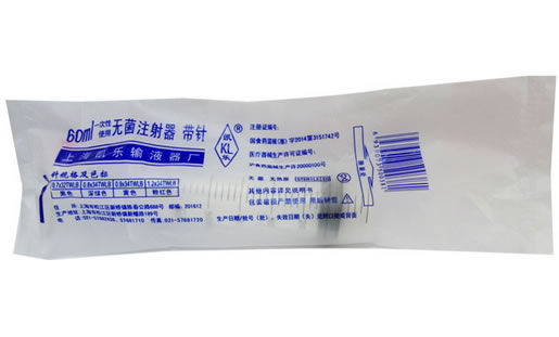 注射器/凯乐一次性使用无菌注射器 带针招商代理 60ml
