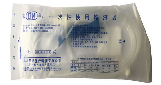 达美一次性使用输液器招商代理 0.6*22