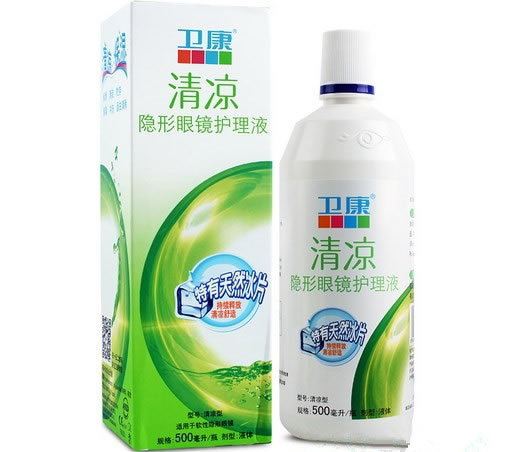 隐形眼镜护理液招商代理 新视多功能 500ml 上海卫康