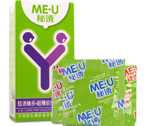 秘诱天然胶乳橡胶避孕套招商代理 5只