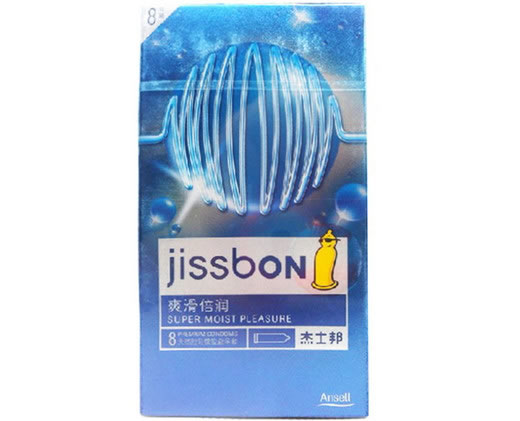 杰士邦天然胶乳橡胶避孕套Natural rubber latex condom招商代理 8只 爽滑倍润