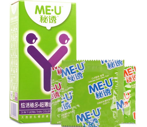 秘诱天然胶乳橡胶避孕套招商代理 10只装