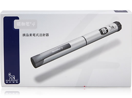 胰岛素笔式注射器(诺和笔4)招商代理 诺和诺德(中国)制药