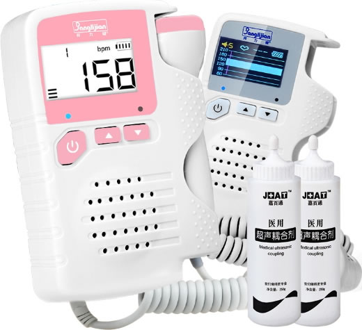 邦力健多普勒胎心仪招商代理 