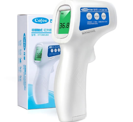 可孚红外线体温计招商代理 HTD8818D