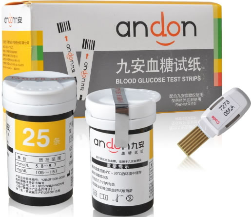 血糖试纸