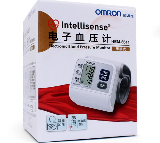 欧姆龙电子血压计招商代理 HEM-8611 欧姆龙