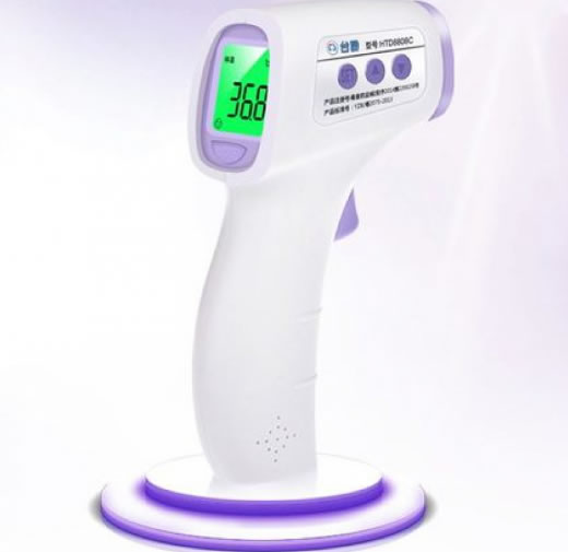 红外线体温计