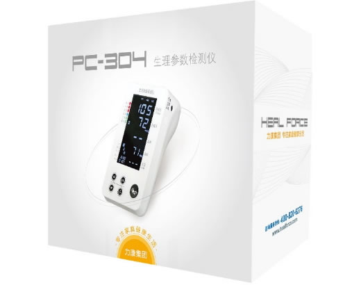 力康集团生理参数检测仪招商代理 PC-304