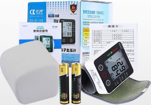 长坤手腕式电子血压计招商代理 CK-W132
