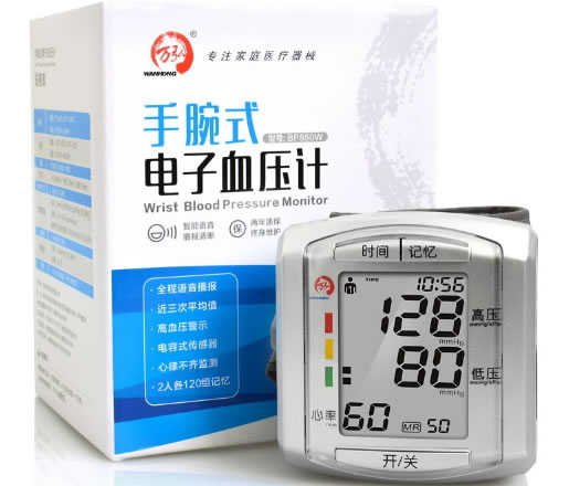 万弘手腕式电子血压计招商代理 BP850W