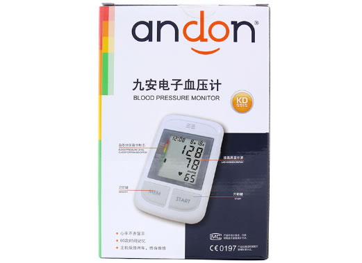 九安电子血压计(智能臂式)招商代理 KD5915