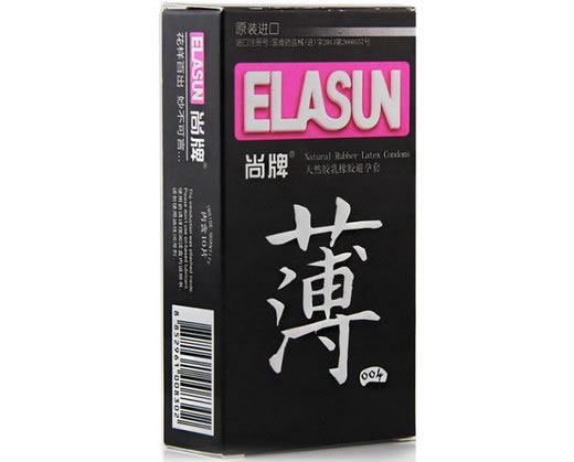 尚牌薄004避孕套天然胶乳橡胶避孕套招商代理 10只