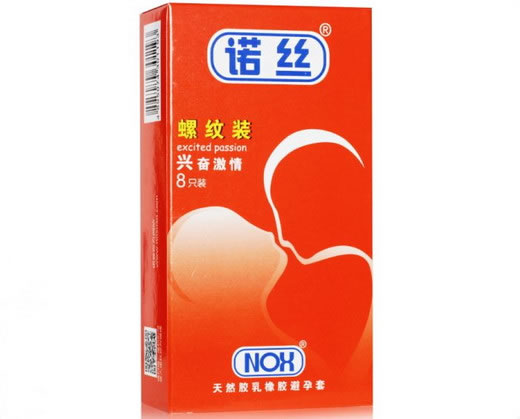 诺丝天然乳胶橡胶避孕套招商代理 8只装