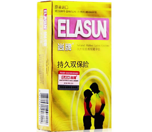 尚牌持久双保险避孕套天然乳胶橡胶避孕套招商代理 10片 广州市丽程贸易