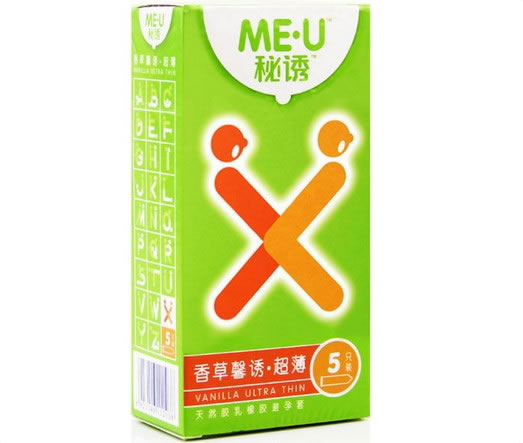 秘诱天然胶乳橡胶避孕套招商代理 5只 杜蕾斯