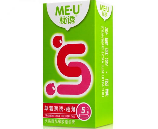 秘诱天然胶乳橡胶避孕套招商代理 5只