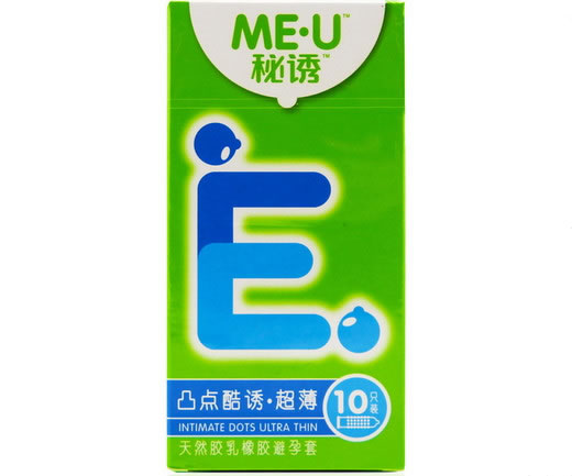 秘诱天然胶乳橡胶避孕套招商代理 凸点酷诱超薄 10只装