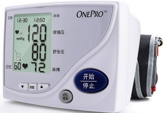 HL8系列上臂式电子血压计招商代理 HL888KA-J 合泰医疗