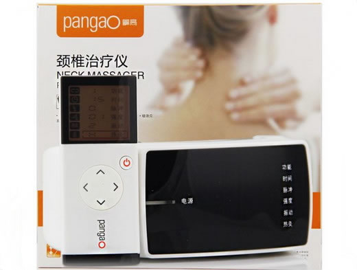 攀高颈椎治疗仪低频治疗仪招商代理 PG-2601B7