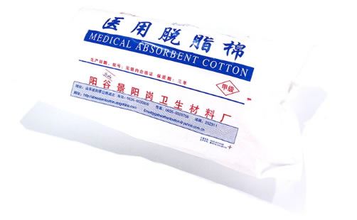 医用脱脂棉(非无菌)招商代理 400g 阳谷景阳岗卫生材料厂