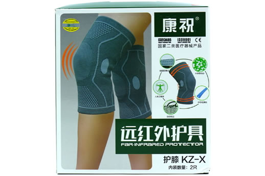 远红外护具