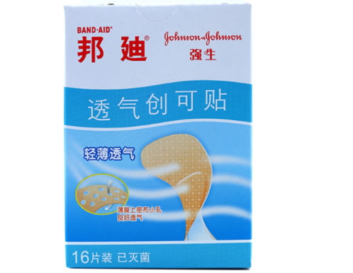 邦迪透气创可贴招商代理 16片装