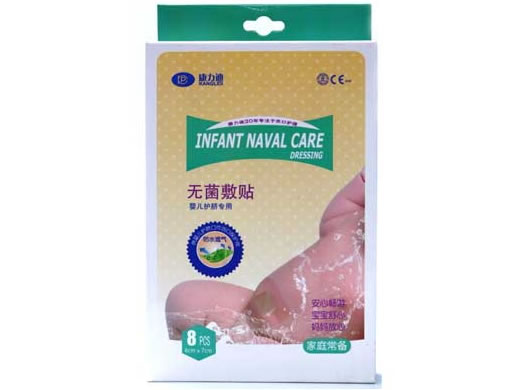 康力迪无菌敷贴招商代理 8片