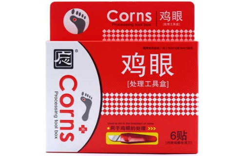 广一心鸡眼处理工具盒招商代理 6贴