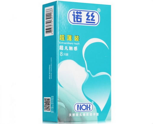 诺丝天然乳胶橡胶避孕套招商代理 8只装 超薄装