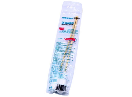 医用棉签招商代理 2支 稳健医疗