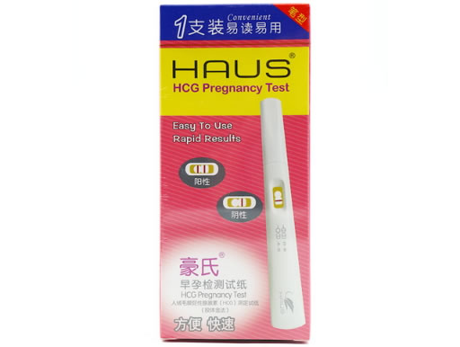 豪氏早孕检测试纸(胶体金法)招商代理 :豪氏早孕检测试纸(胶体金法) 笔型1支装 爱德检测科技