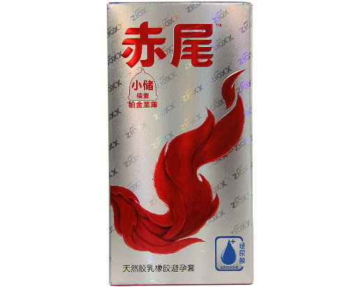 赤尾天然胶乳橡胶避孕套招商代理 7只 铂金至尊