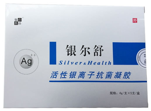 活性银离子抗菌凝胶