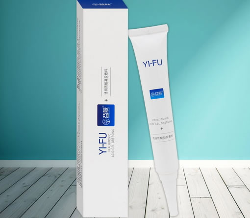 益肤透明质酸凝胶敷料招商代理 YFG-50 益肤