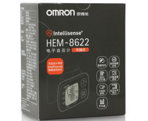 欧姆龙电子血压计招商代理 HEM-8622