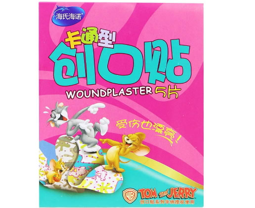 海氏海诺卡通创可贴招商代理 5片 青岛海诺生物