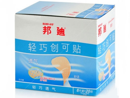 邦迪透明防水创可贴招商代理 20袋 上海强生