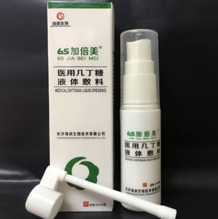 6S加倍美医用几丁糖液体敷料招商代理 