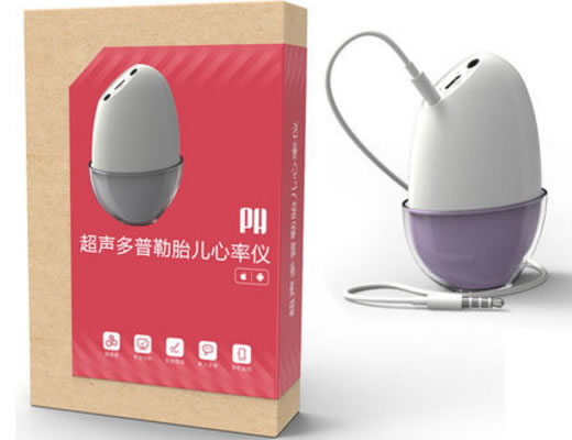 超声多普勒胎儿心率仪