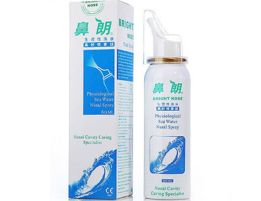鼻朗生理性海水鼻腔喷雾器招商代理 60ml 气液分离型