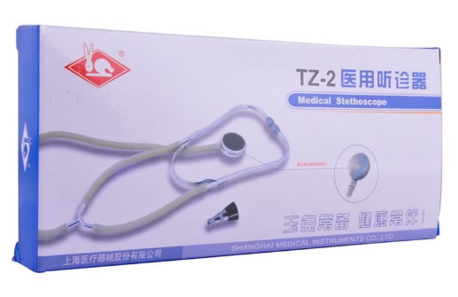 医用听诊器招商代理 TZ-2 上海医疗器械