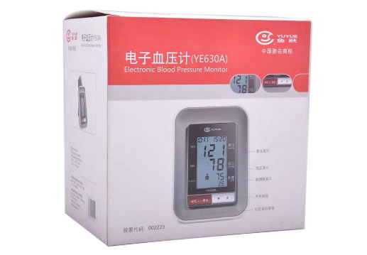 鱼跃臂式电子血压计招商代理 YE630A