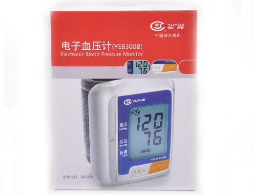 鱼跃腕式电子血压计招商代理 YE8300B 江苏鱼跃