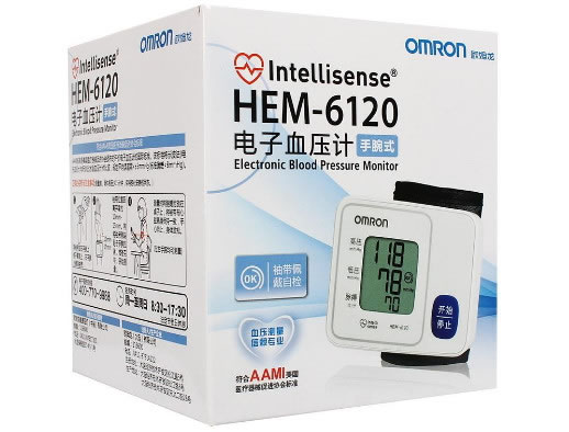 欧姆龙电子血压计招商代理 HEM-6120