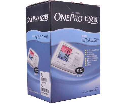 万安博数字型电子式血压计招商代理 HL888HS-J 合泰医疗电子