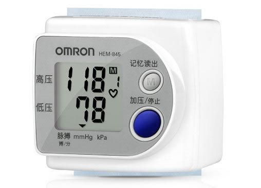 欧姆龙电子血压计招商代理 HEM-845手腕式 欧姆龙(大连)
